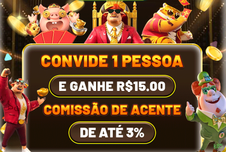Android Download
