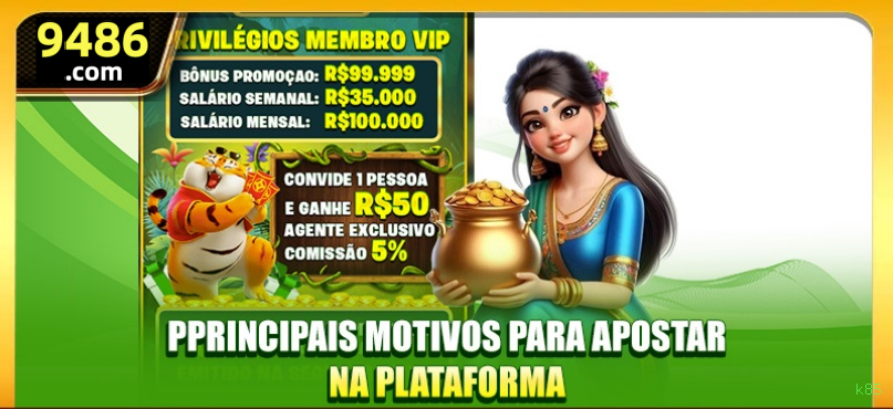 VIP Silver Rewards